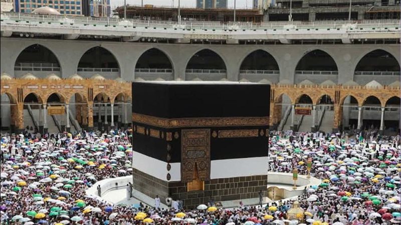 الحج 