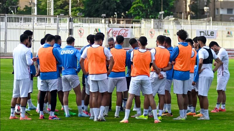 الزمالك 