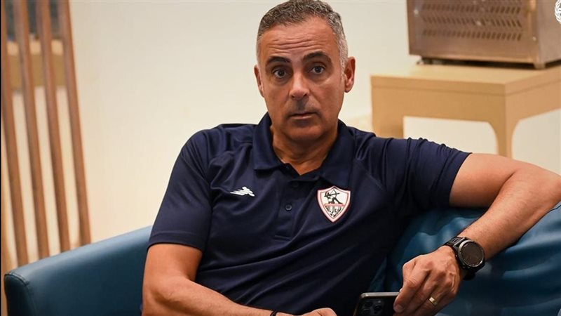 جوميز