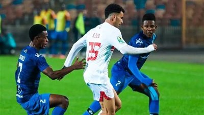 بعد نقلها القاهرة.. موعد مباراة الزمالك وبلاك بولز بالكونفدرالية 