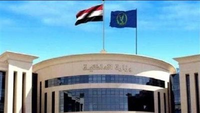 الداخلية: استشهاد عقيد بألة حادة داخل بنك على يد عميل بالفيوم