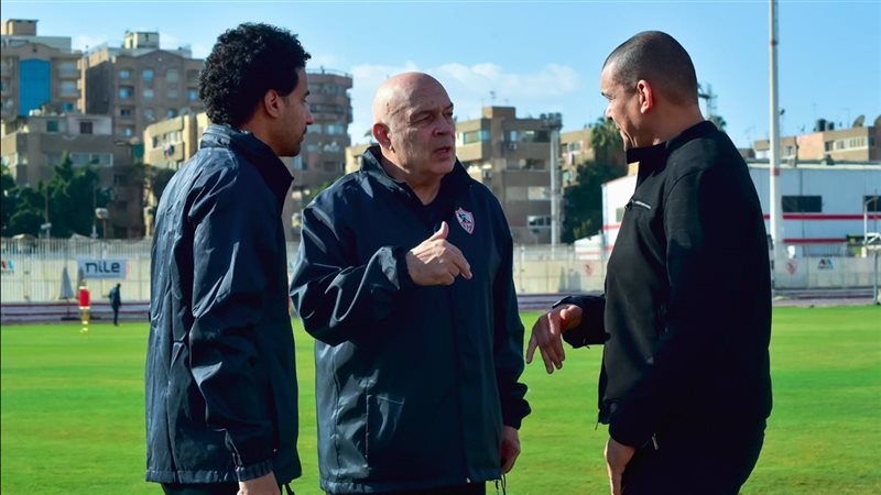 الزمالك