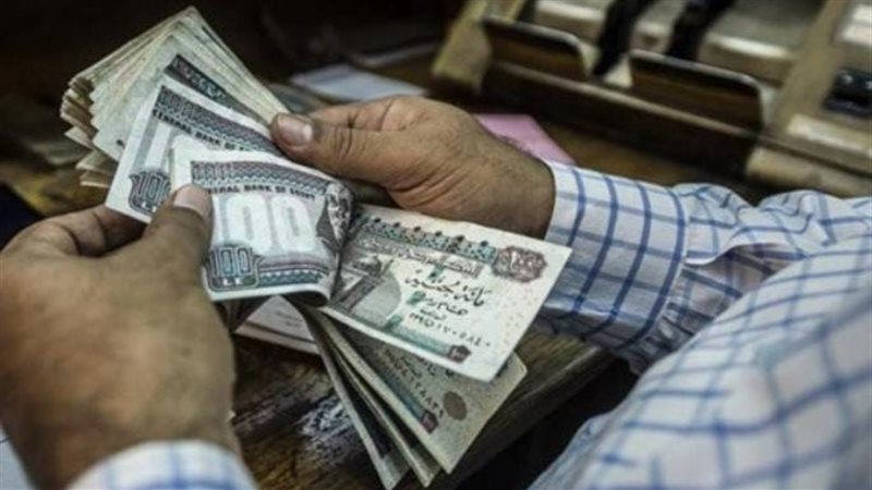 صرف المعاشات