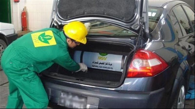 الغاز الطبيعي 