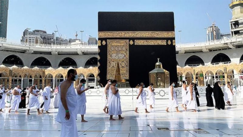 الحج