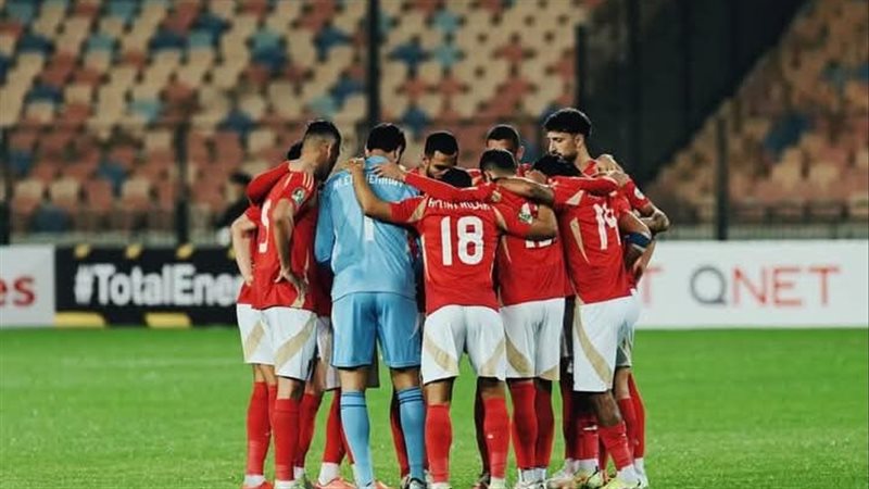 الأهلي 