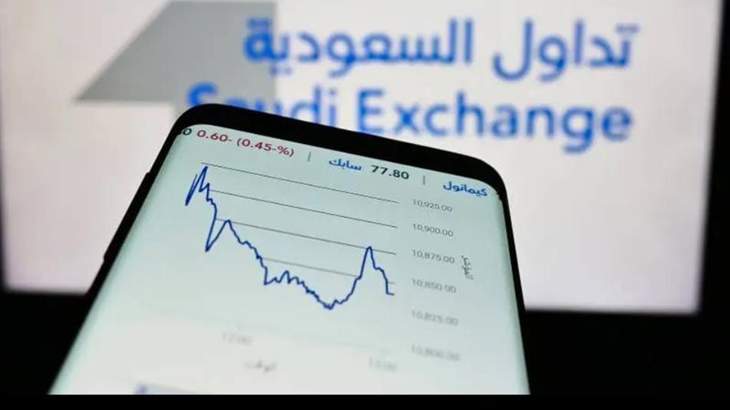 البورصة 