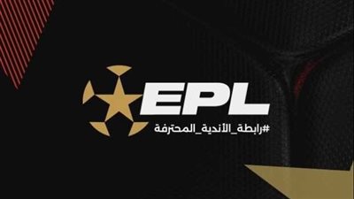 أبرزها تغريم الإسماعيلي.. رابطة الأندية تعلن عقوبات الجولة السادسة بالدوري المصري