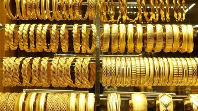 سعر الذهب اليوم الأربعاء 26-3-2025 بدون مصنعية فى مصر