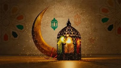 موعد بداية شهر رمضان الكريم 2025.. باقي أيام معدودة