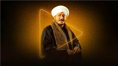 تجاوز المليون مشاهدة.. برومو مسلسل حكيم باشا لمصطفى شعبان يحقق تفاعلاً واسعًا
