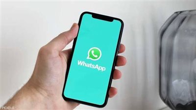 تعرف على الأجهزة التي لن تدعم واتساب بعد الآن