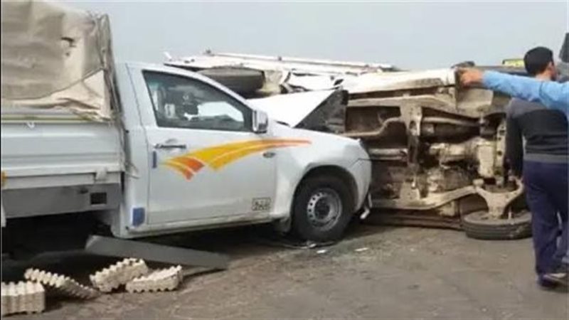 حادث تصادم 