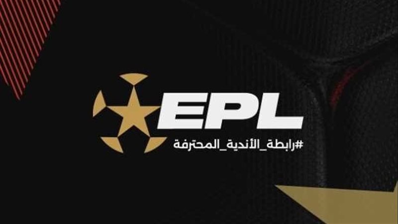 رابطة الأندية 