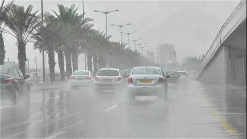الطقس ودرجات الحرارة