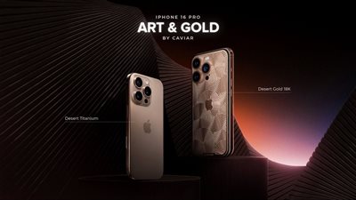 تصميم غير مسبوق.. الإصدار الفاخر من iPhone 16 Pro