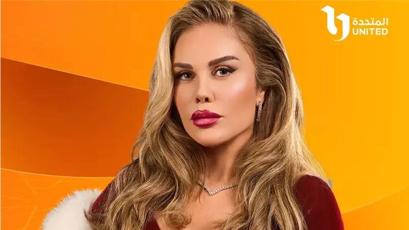 نيكول سابا