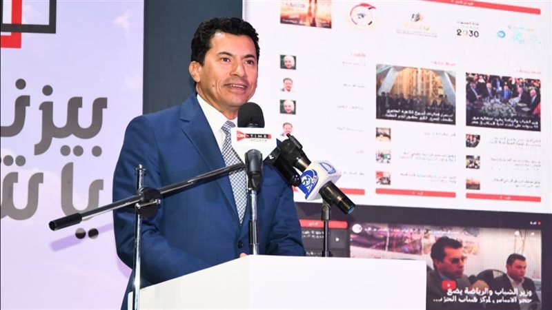 وزير الرياضة