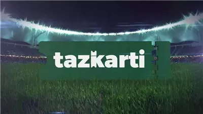 تذكرتي تفتح باب حجز تذاكر قمة الأهلي والزمالك بالدوري المصري