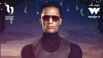 dmc تواصل ترويج لبرنامج محمد رمضان ببرومو تشويقى: مدفع رمضان هيضرب تانى