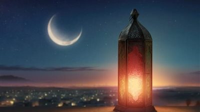 السعودية تعلن ثبوت رؤية هلال شهر رمضان وغدا أول أيام الشهر الكريم