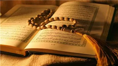 اغتنم الفرصة وكن من الفائزين.. أسهل طريقة لختم القرآن في رمضان
