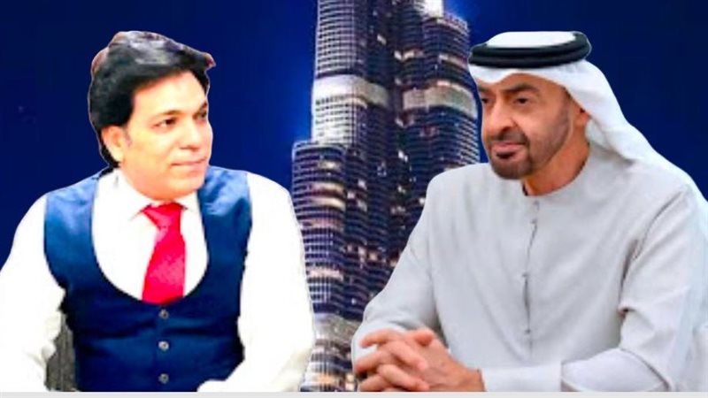 رئيس الإمارات ونبيل