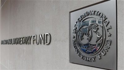 النقد الدولى: صرف 1.2 مليار دولار قيمة الشريحة الرابعة خلال أيام
