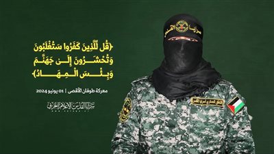 سرايا القدس تعلن استشهاد أبو حمزة الناطق العسكري باسمها 