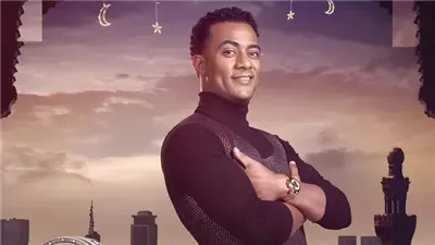 الحلقة العاشرة من برنامج «مدفع رمضان» لمحمد رمضان.. الموعد والقناة الناقلة