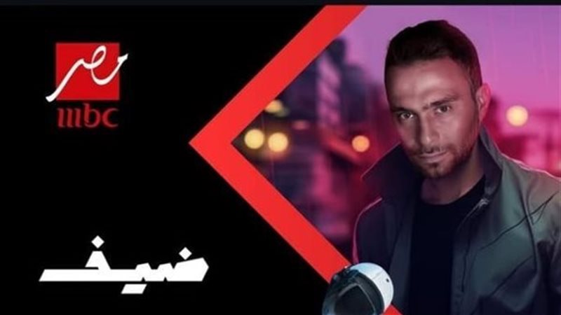 حسام حبيب 