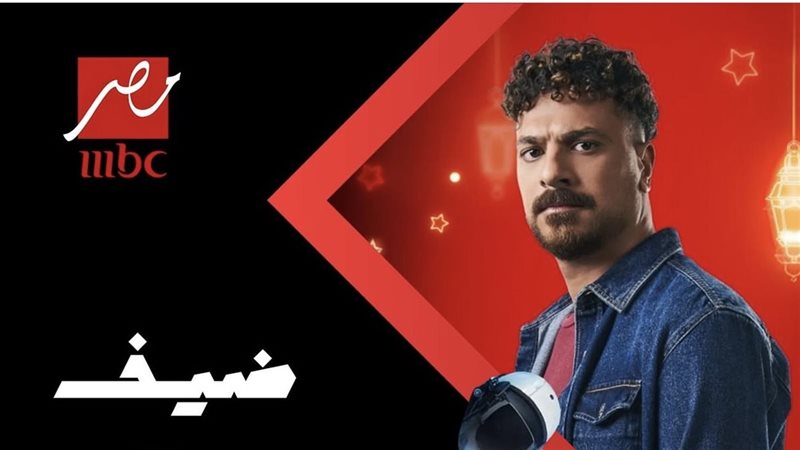 مصطفى أبو سريع 