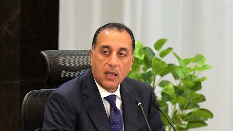 رئيس الوزراء