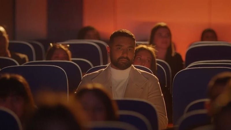مسلسل وتقابل حبيب