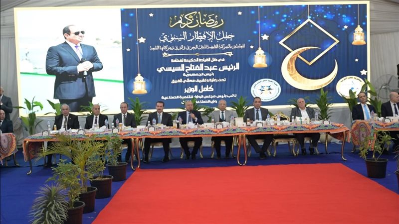 وزير النقل