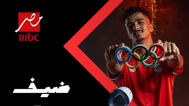 حسام عبد المجيد 