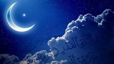 هل ينال المسلم ثواب ليلة القدر إذا فاته قيامها؟.. أزهري يوضح 