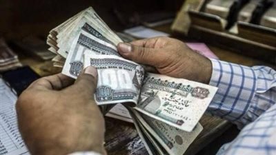 المالية تعلن تقديم موعد صرف مرتبات مارس 2026