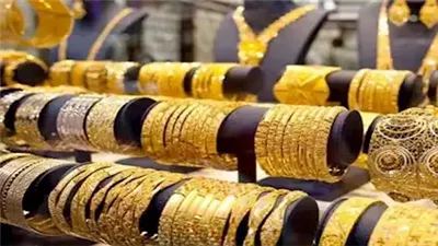 «يوُاصل الصعود».. سعر الذهب اليوم الأربعاء 16-4-2025 بختام التعاملات