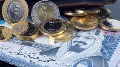  سعر الريال السعودي أمام الجنيه المصري اليوم الخميس 