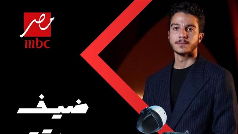 نور النبوي
