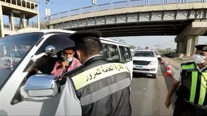 مخالفات المرور