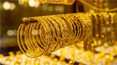 أسعار الذهب في مصر اليوم السبت 25 أبريل 2026