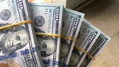 في إجازة العيد.. سعر الدولار اليوم السبت 7 يونيو 2025 