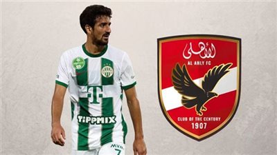 الأهلي يجدد اهتمامه بمحمد بن رمضان بعد تعثر الصفقة الصيف الماضي