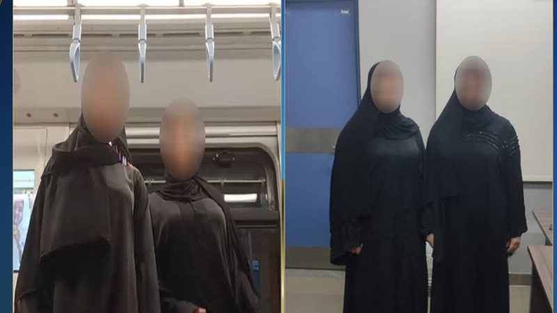 المتهمين 