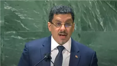 رئيس وزراء اليمن أحمد عوض بن مبارك يعلن استقالته رسميًا
