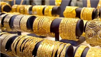 قفزة جديدة للمعدن الأصفر.. أسعار الذهب تشتعل محليا وعالميا