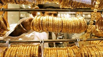أسعار الذهب بالأسواق المصرية اليوم الاثنين 27 أبريل 2026