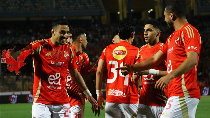 نادي الأهلي 